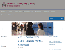 Tablet Screenshot of livingstonchineseschool.org